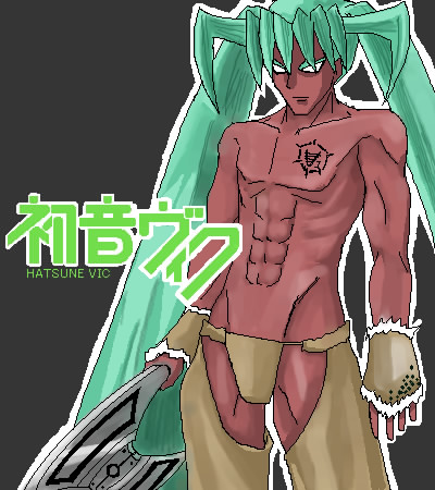 ヴィクター
